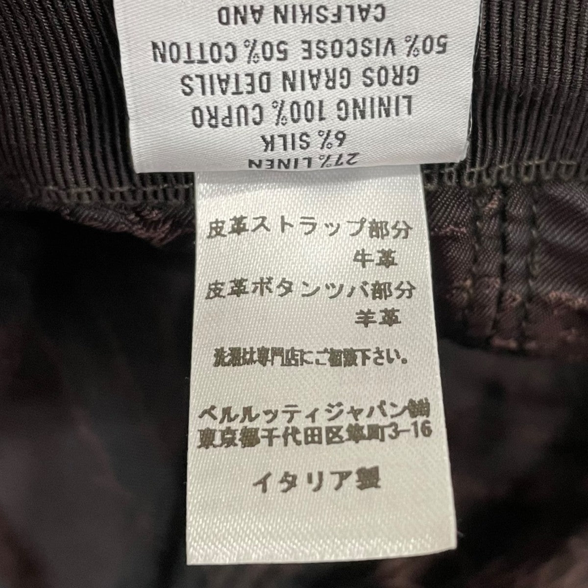 Berluti Thaborキャップ