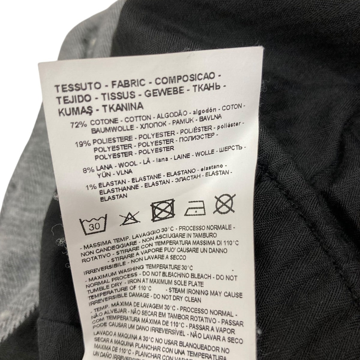 デニムパンツ6L1J75 1DIMZ