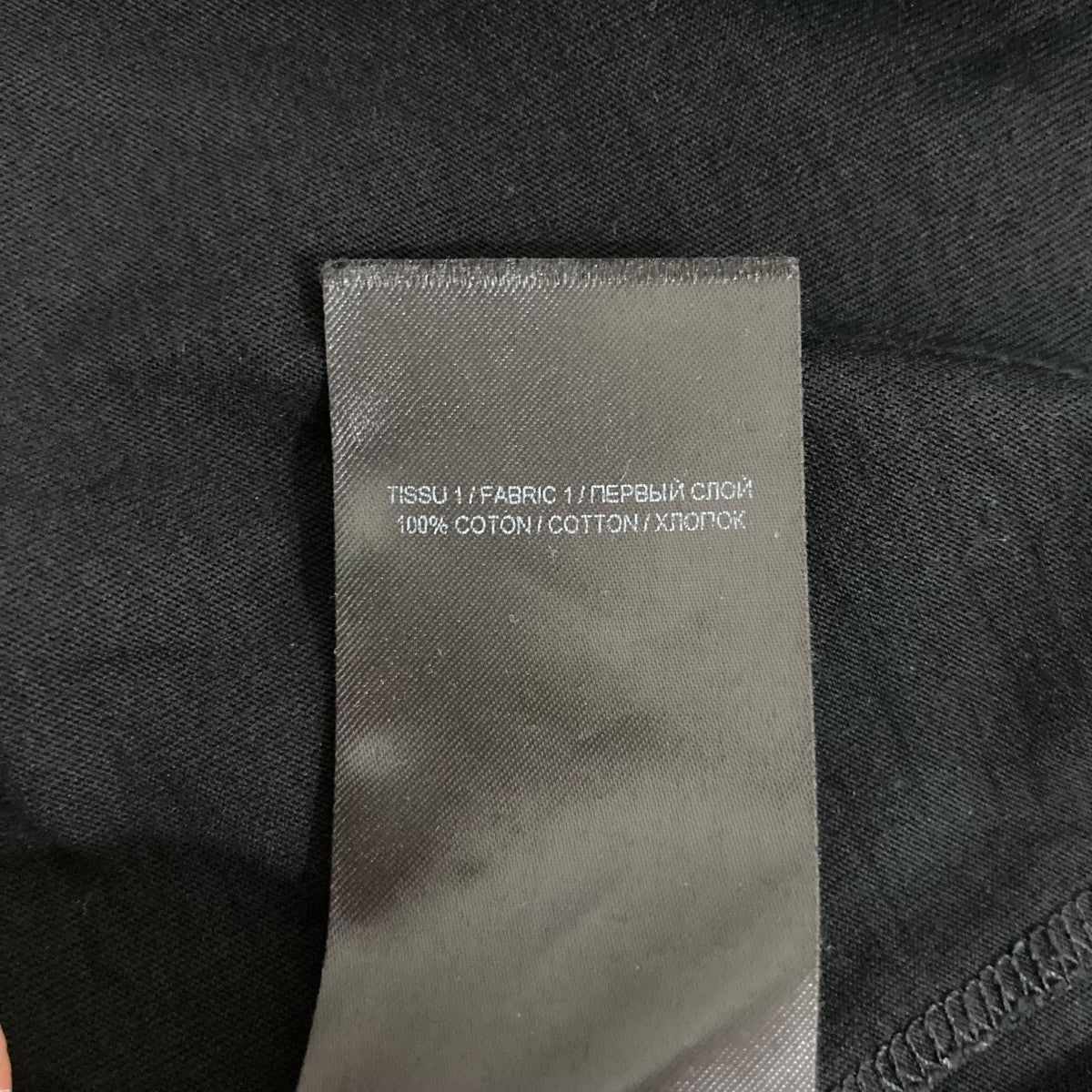 BALMAIN 半袖TシャツEF000B038 古着・中古-7枚目のアイテム画像