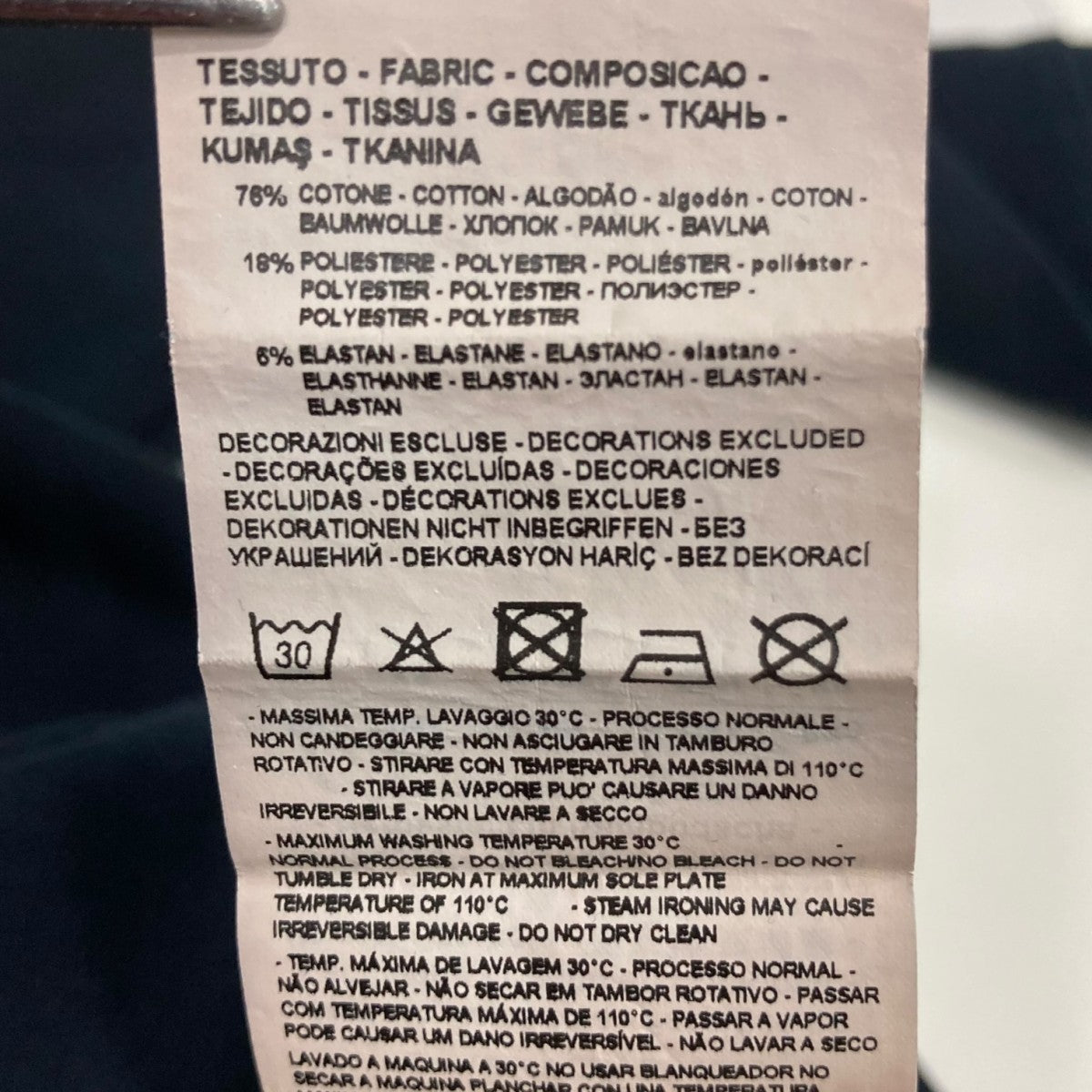 クルーネックスウェット8N1MD1 1JHSZ