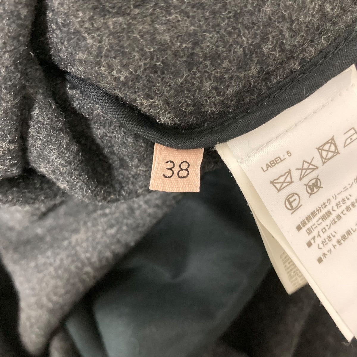 PLAN C DRESSノースリーブ・キャミソールワンピースABCAF57NCDTW047
