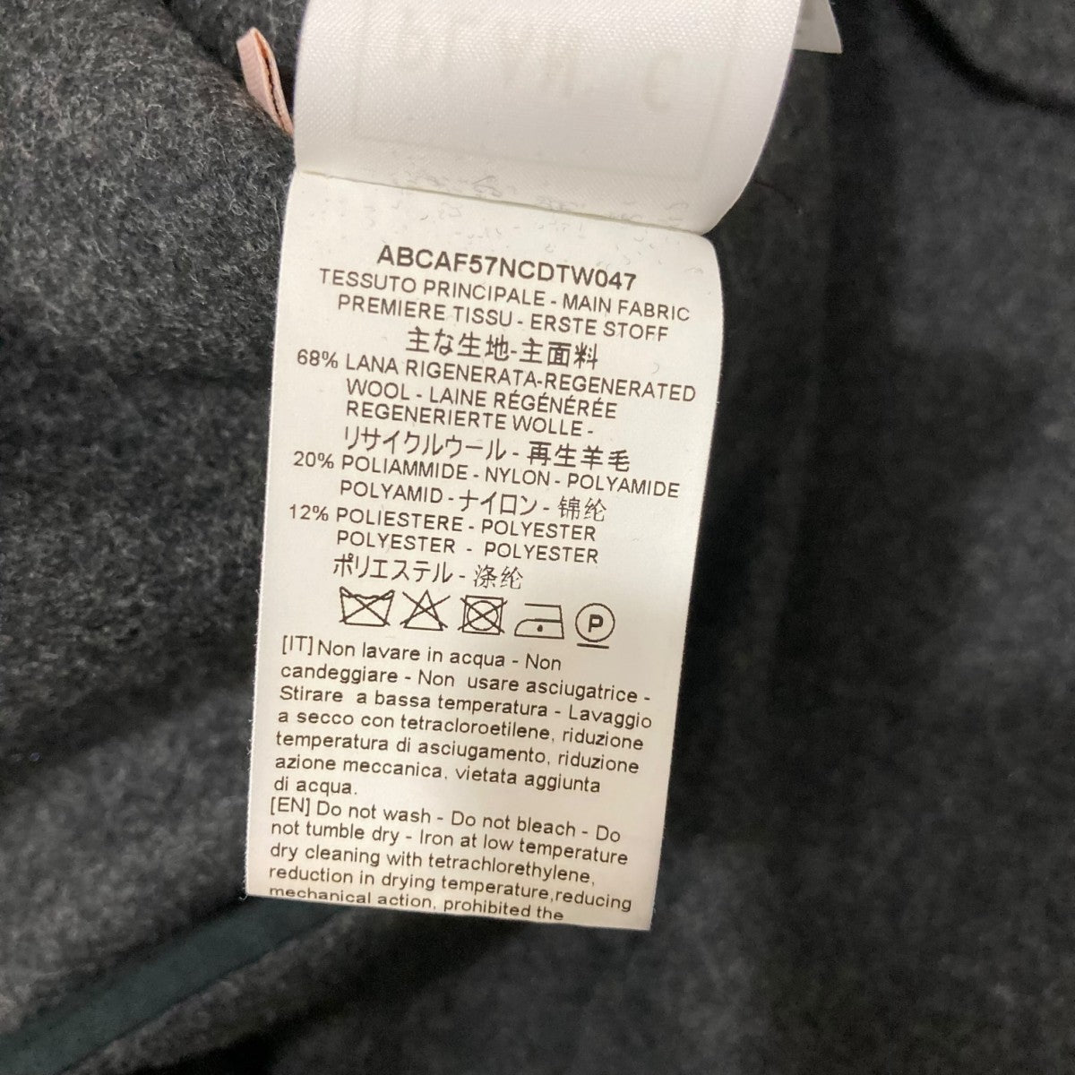 PLAN C DRESSノースリーブ・キャミソールワンピースABCAF57NCDTW047