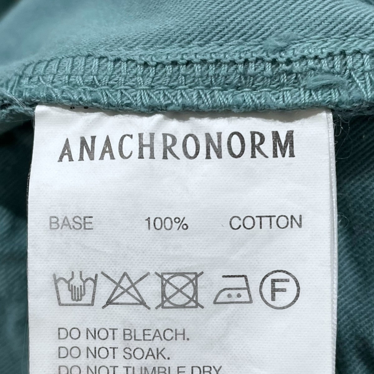 コットンタックパンツ