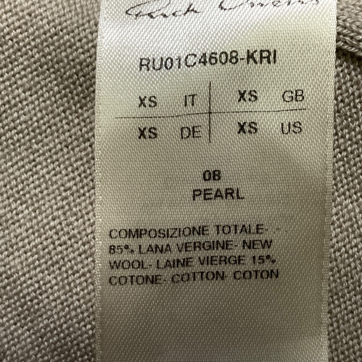 RICK OWENS 23SSPeter CardiganカーディガンRU01C4608 古着・中古-5枚目のアイテム画像