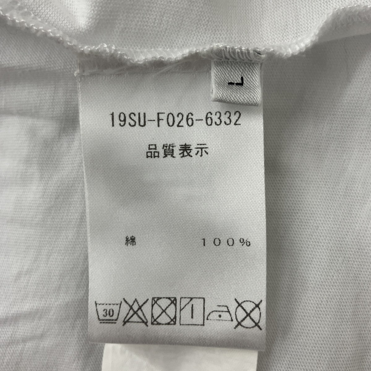 N°21 半袖カットソーP19EN1M 古着・中古-4枚目のアイテム画像