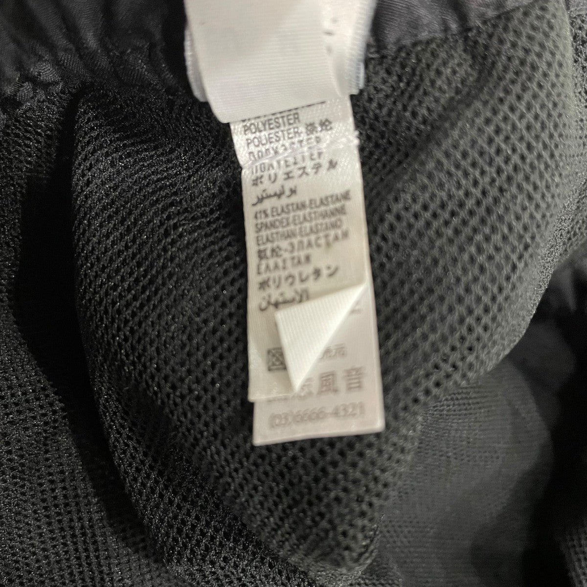 JOHN GALLIANO(ジョンガリアーノ) セットアップジャージ ブラック