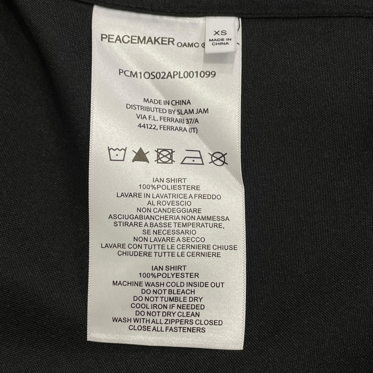 OAMC PEACEMAKERジャケットPCM1OS02APL001099 古着・中古-6枚目のアイテム画像