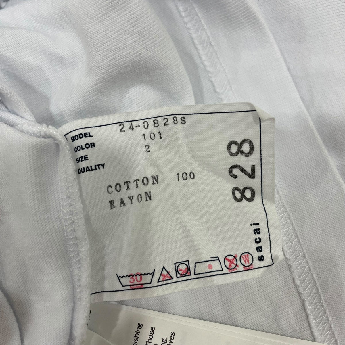 sacai Tシャツ240828S 古着・中古-7枚目のアイテム画像