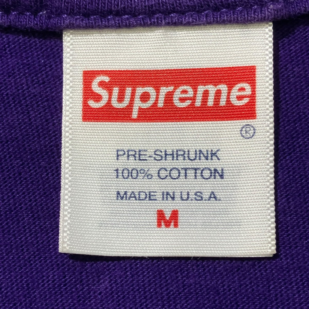 Supreme Box Logo Camo TeeTシャツ 古着・中古-5枚目のアイテム画像