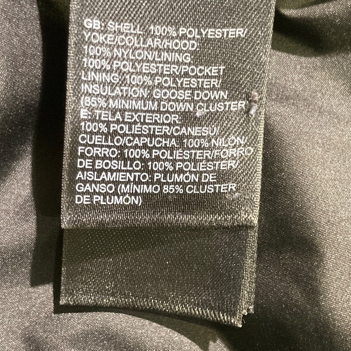 THE NORTH FACE×Supreme 15AWANY MEANS NUPTSE JACKETダウンジャケットNF00CXK3 古着・中古-6枚目のアイテム画像