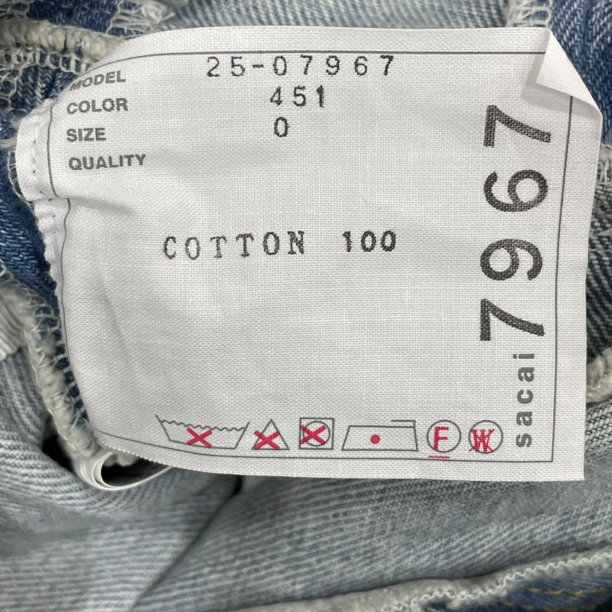 sacai デニムショートパンツ2507967 古着・中古-6枚目のアイテム画像