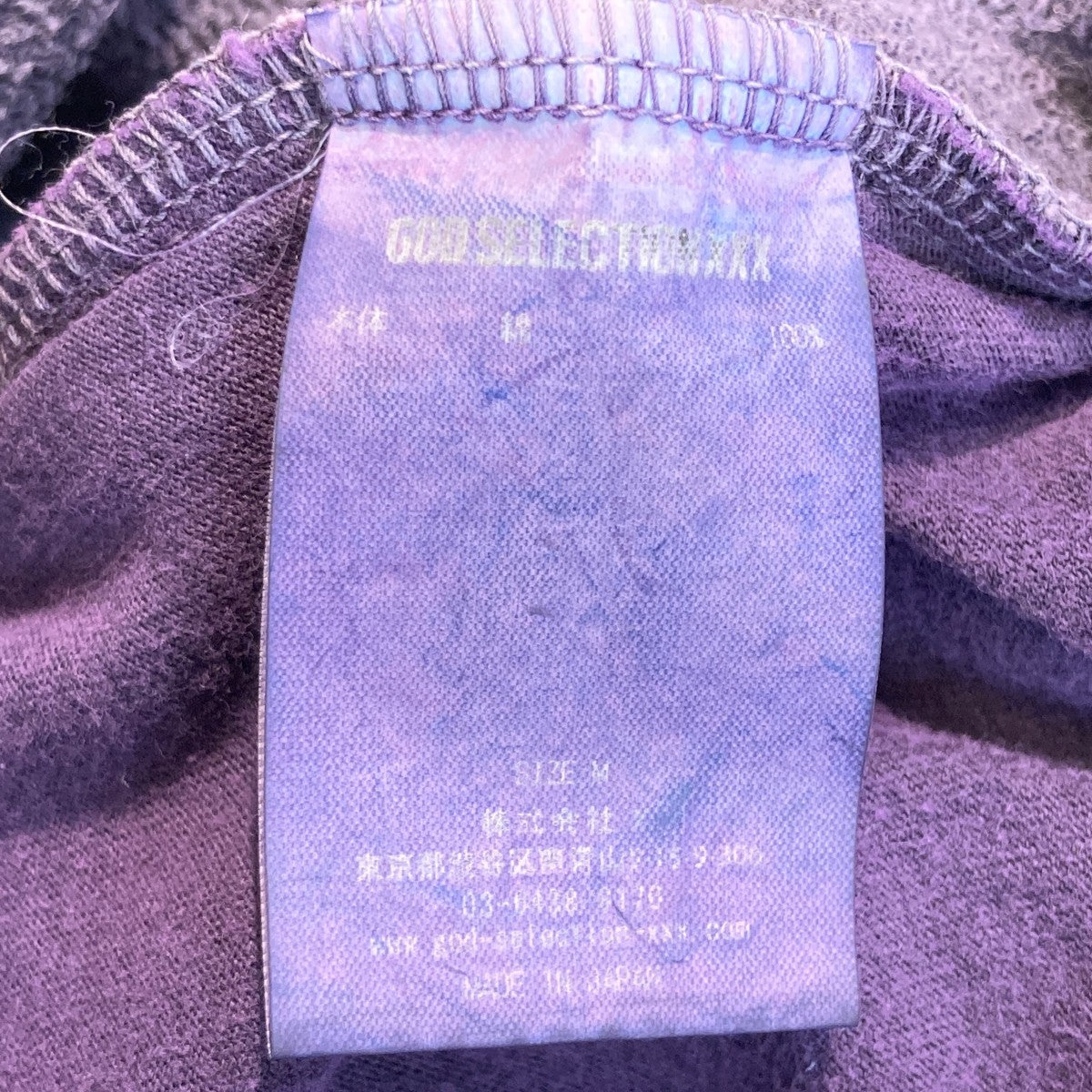 GOD SELECTION XXX SWEAT SHORT PANTSハーフパンツGX-S25-SP-02 古着・中古-5枚目のアイテム画像