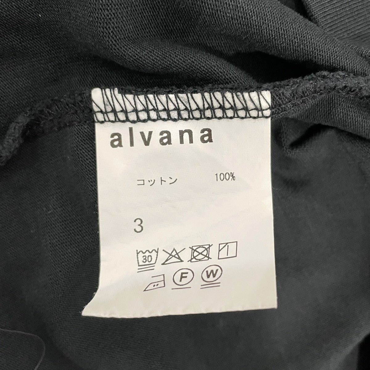 alvana 半袖カットソー 古着・中古-6枚目のアイテム画像