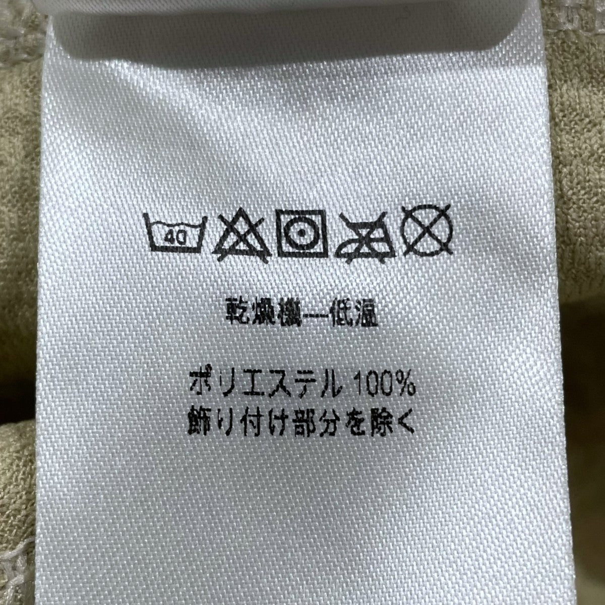 Patagonia 17AW ジップアップフリースベスト Classic Retro-X Vest クラシックレトロXベスト 23048FA17 古着・中古-8枚目のアイテム画像