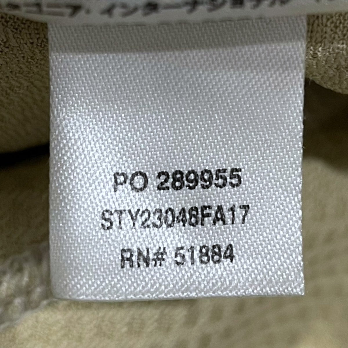 Patagonia 17AW ジップアップフリースベスト Classic Retro-X Vest クラシックレトロXベスト 23048FA17 古着・中古-9枚目のアイテム画像