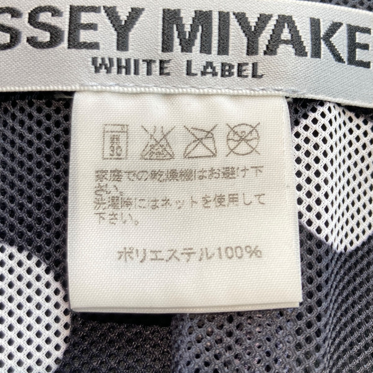 プリーツテーラードジャケットIM24FD926