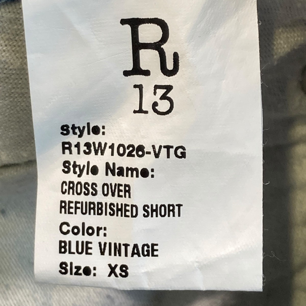 R13 ショートパンツR13W1026-VTG 古着・中古-5枚目のアイテム画像
