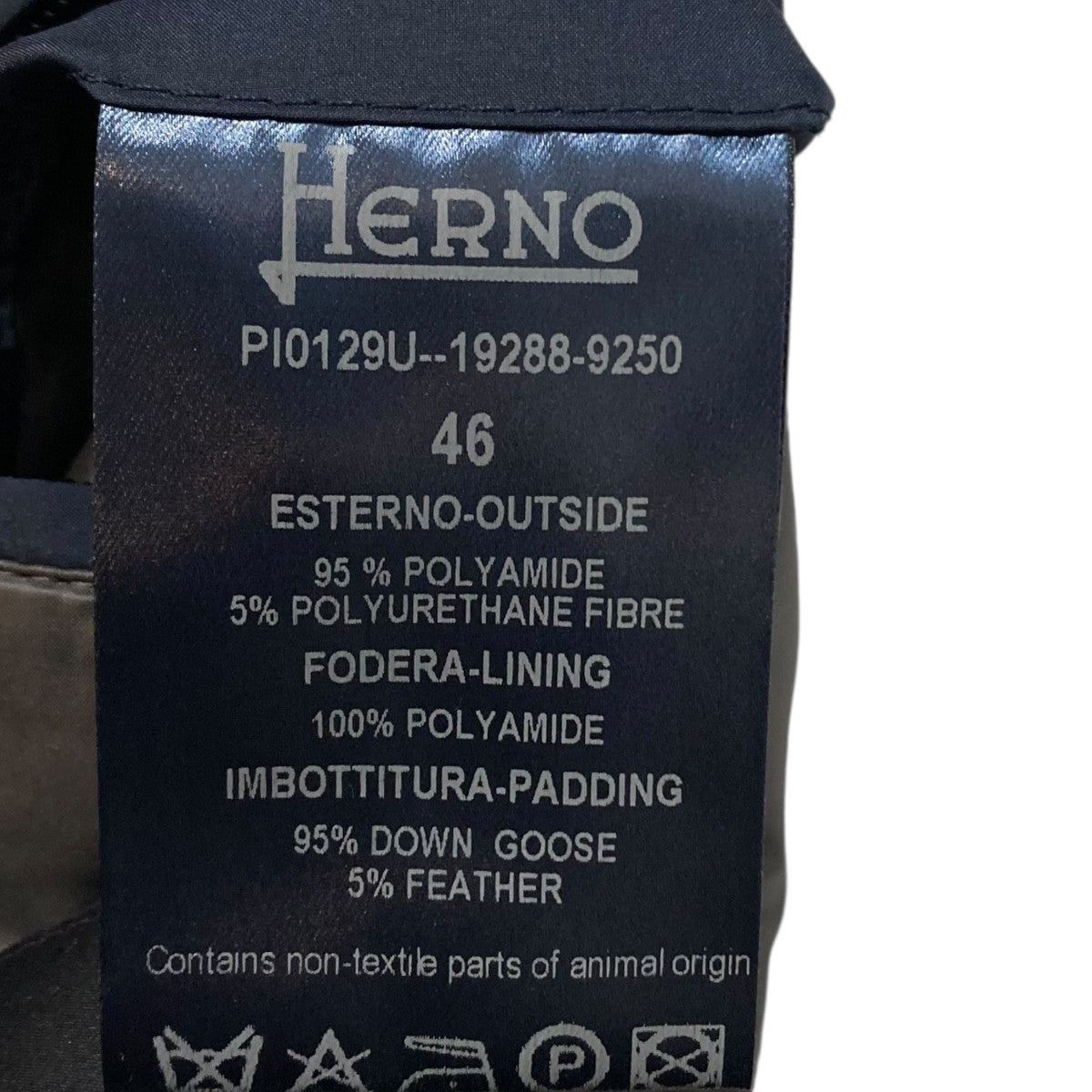 HERNO ダウンコートPI0129U-19288-9250 古着・中古-9枚目のアイテム画像