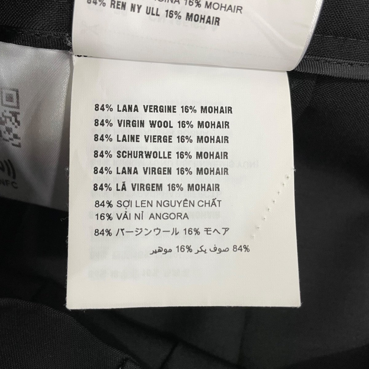 MIU MIU プリーツスカートミニスカートMG1807 古着・中古-7枚目のアイテム画像