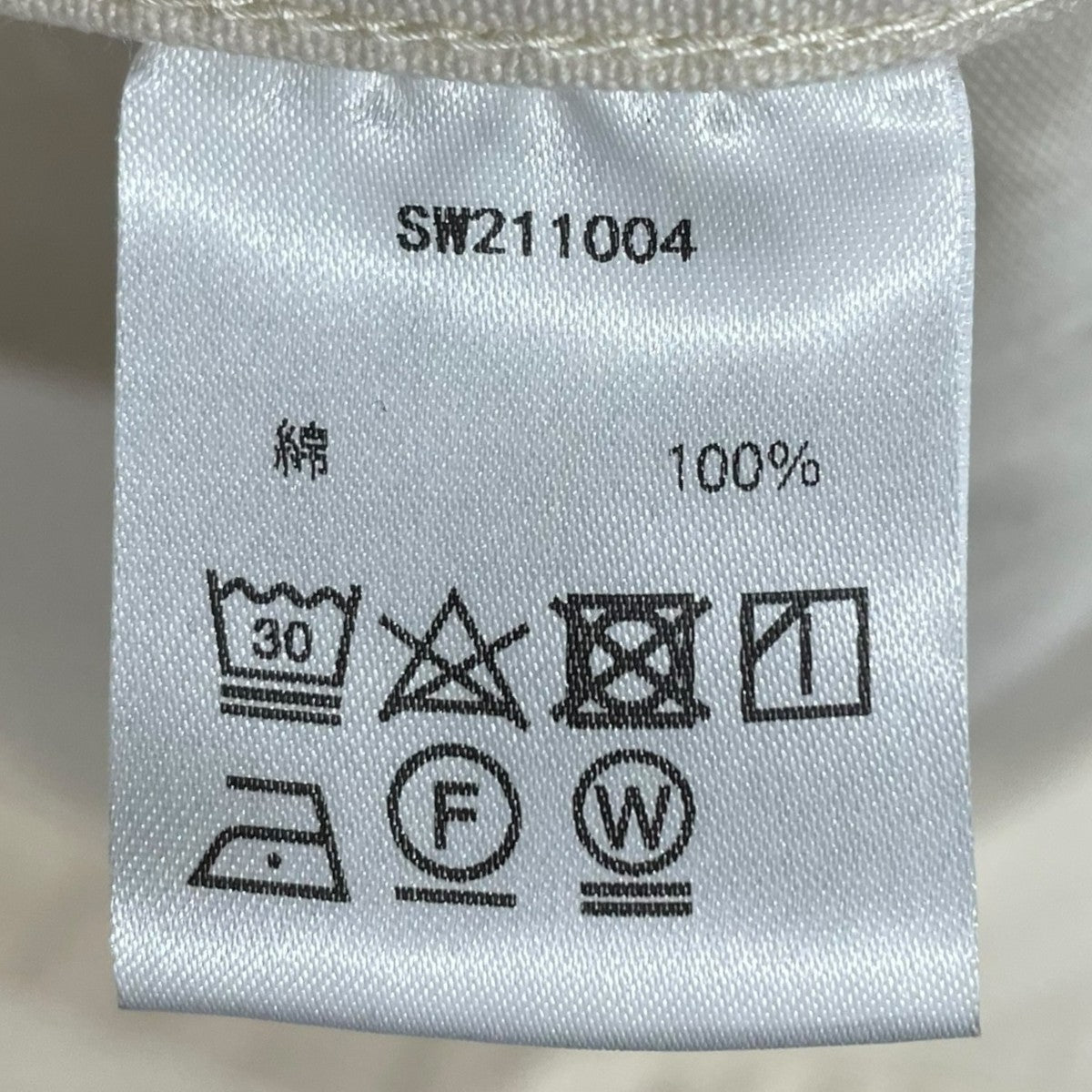 21SS ノーカラージャケット ENGINEERED JACKET エンジニアードジャケット SW211004