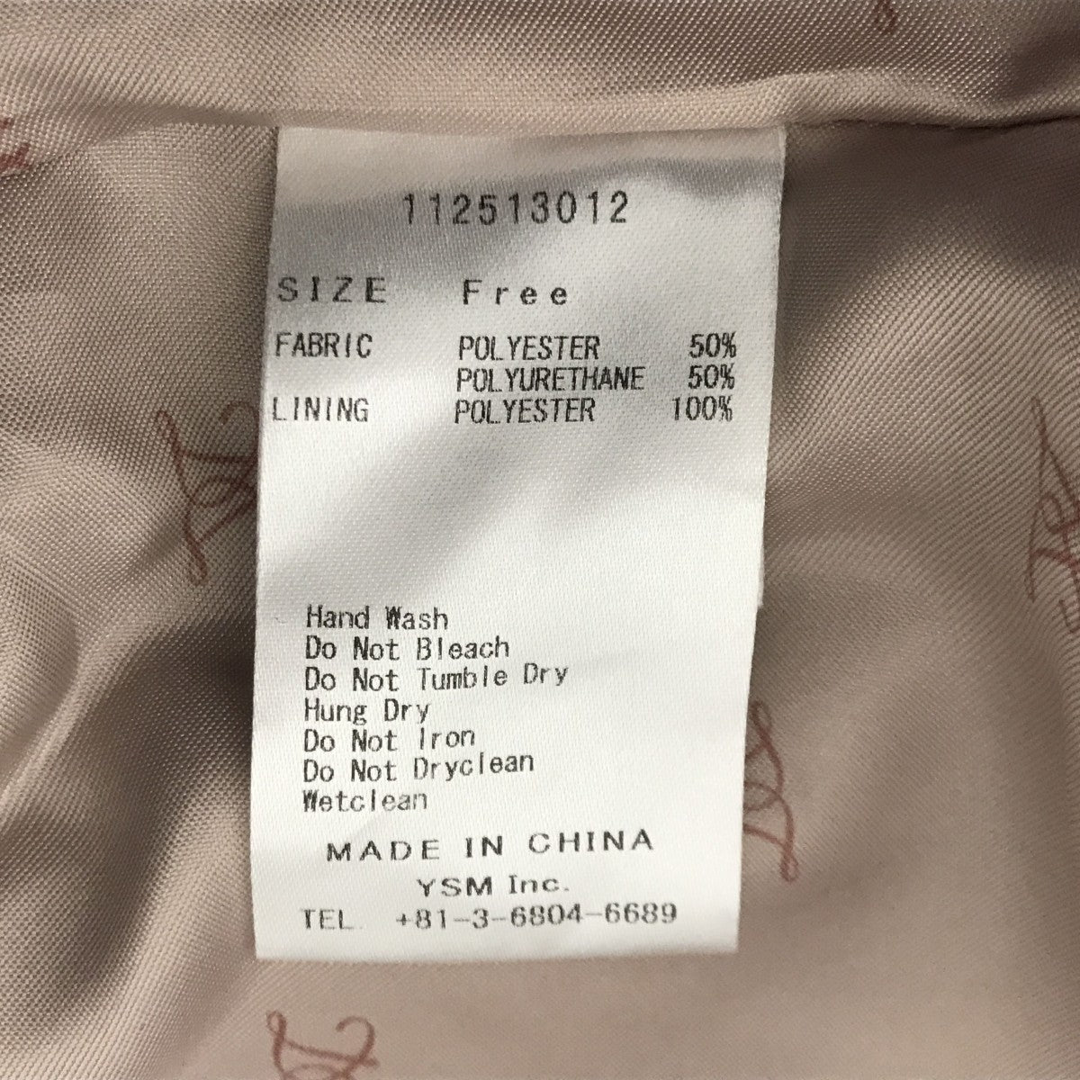 ライダースジャケット112513012