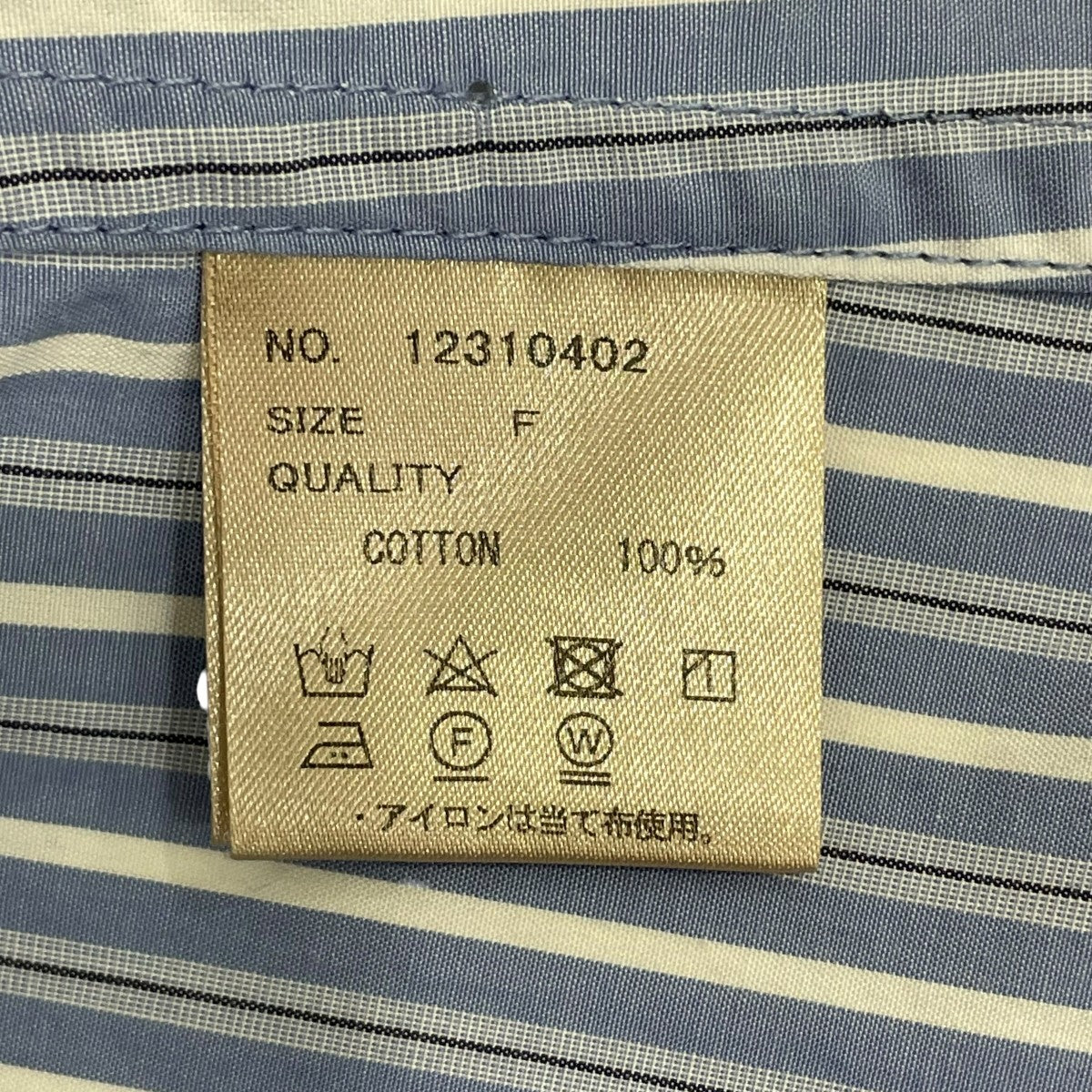 TODAYFUL バンドカラーシャツ12310402 古着・中古-7枚目のアイテム画像