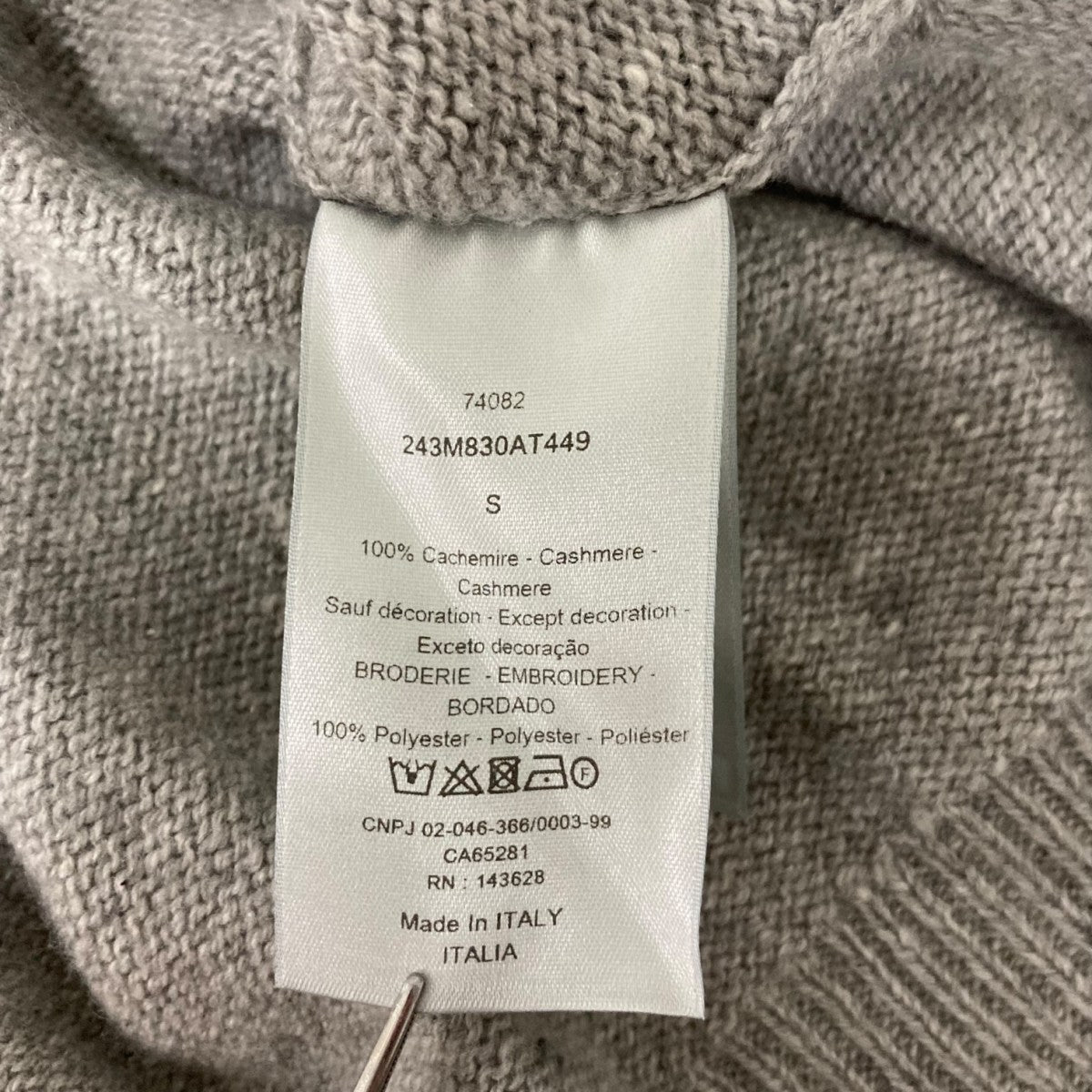 22AWオーバーサイズカシミアポロニットセーター厚手ニット243M830AT449