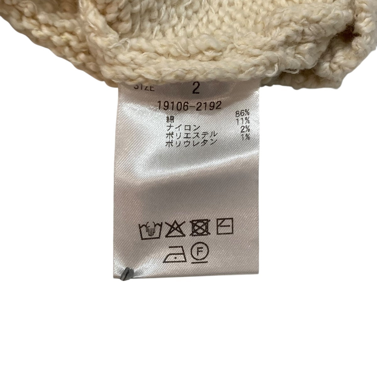 25AWCOTTON SHORT KNIT厚手ニット19106-2192