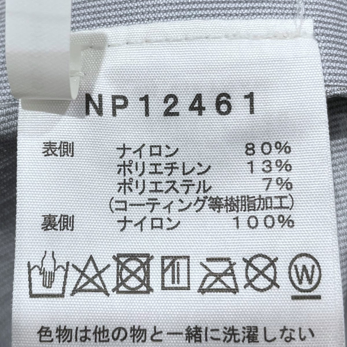 チェック柄パンツ Enride Rain Pant エンライドレインパンツ NP12461