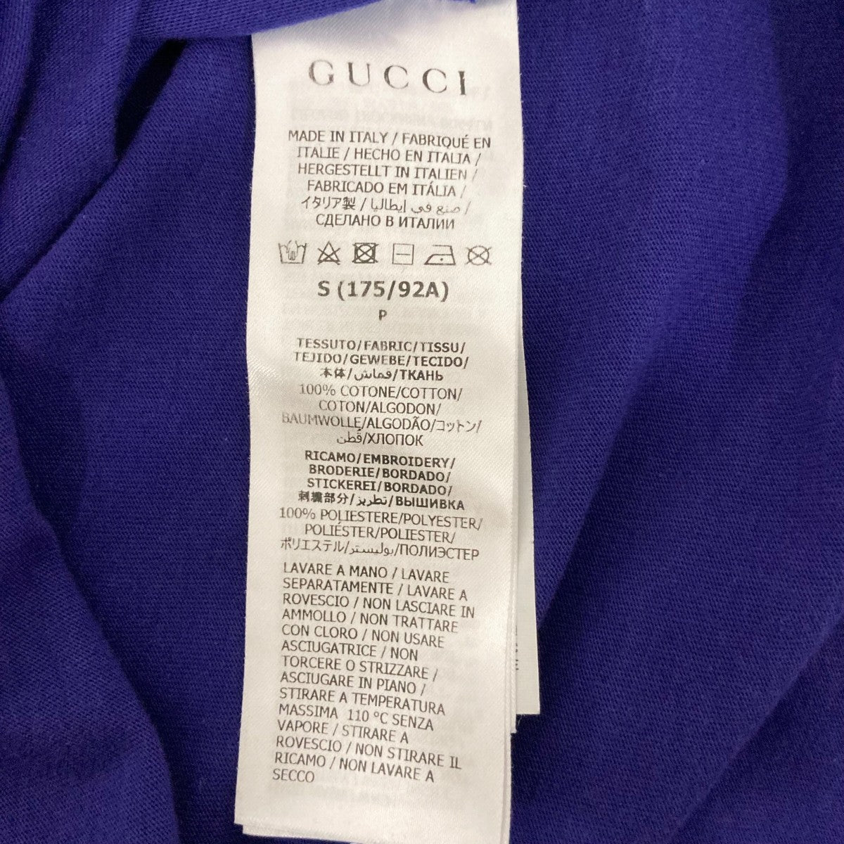 GUCCI CGロゴ エンブロイダリー半袖カットソー6677405 古着・中古-6枚目のアイテム画像
