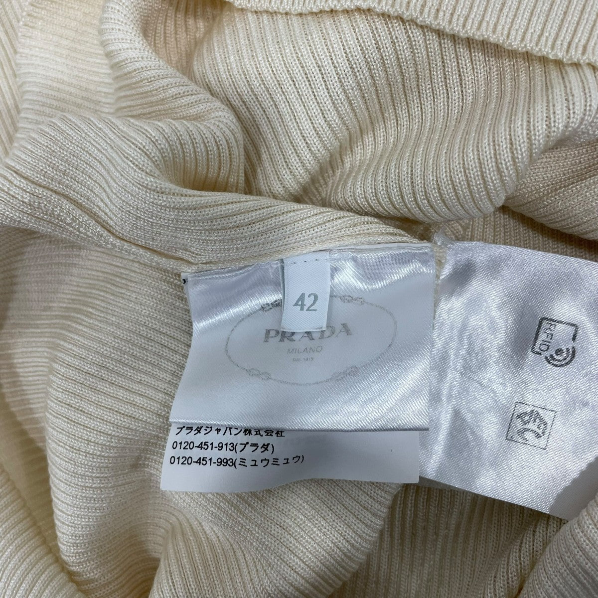 24年制クルーネックニットP24T1F S222