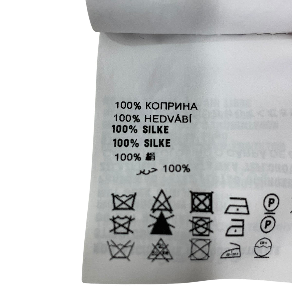 24年制クルーネックニットP24T1F S222