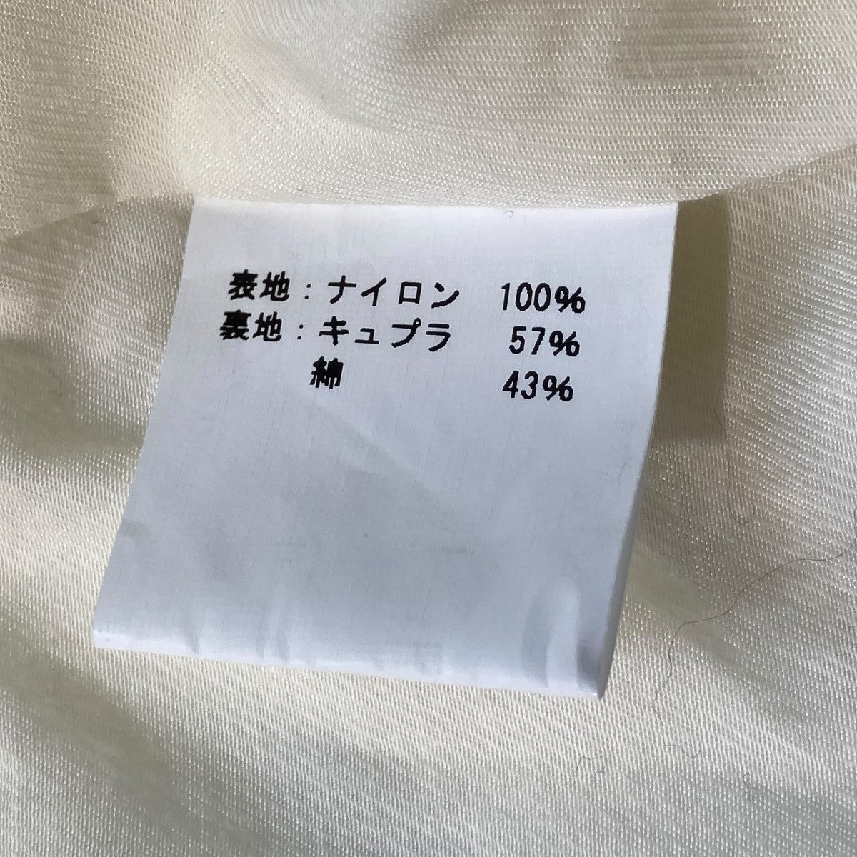 BOYHOOD PARKAジップパーカー