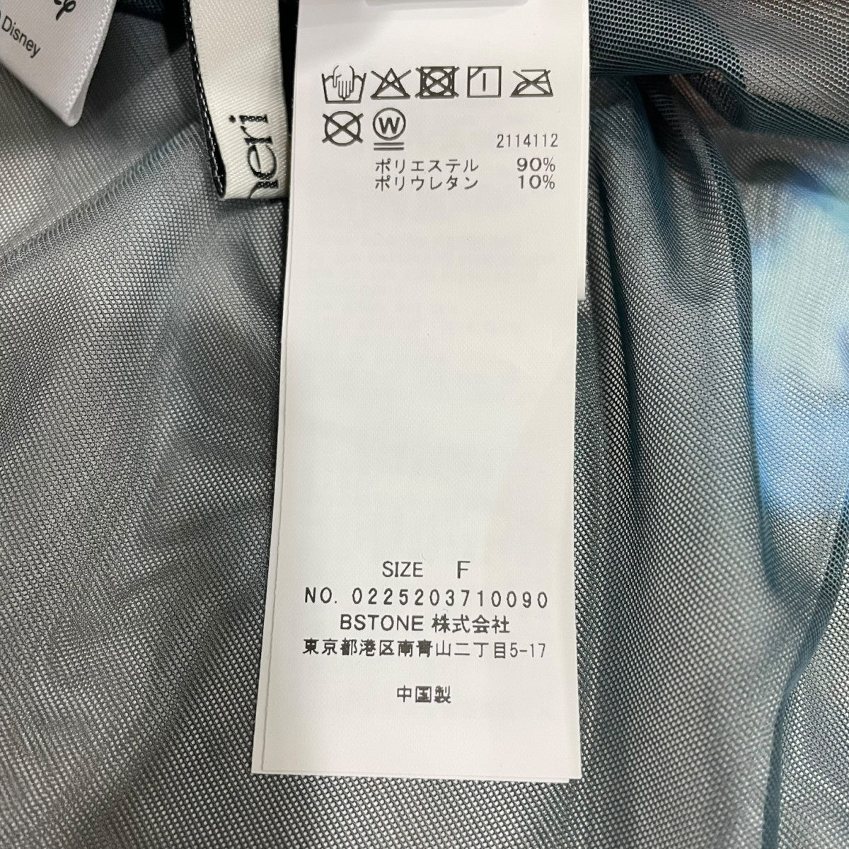 DISNEY 2WAY SHEER カーディガン0225203710090