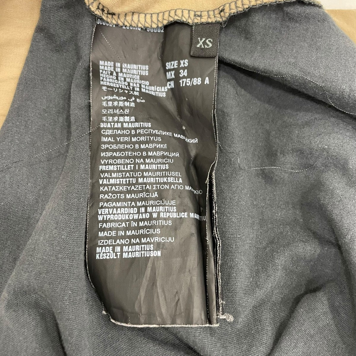 PRADA 半袖カットソーZ08HQ 古着・中古-7枚目のアイテム画像