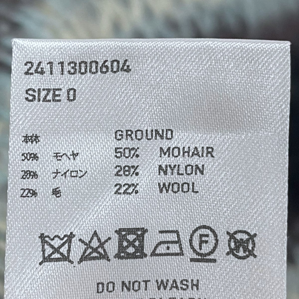 24AW モヘアストライプマフラー MOHAIR STRIPE MUFFLER 2411300601