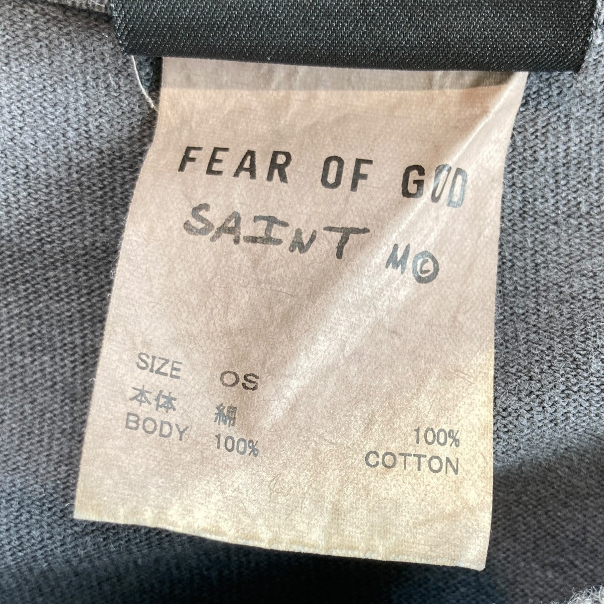SAINT MICHAEL 半袖カットソーSM-HR8-0000-C01 古着・中古-4枚目のアイテム画像