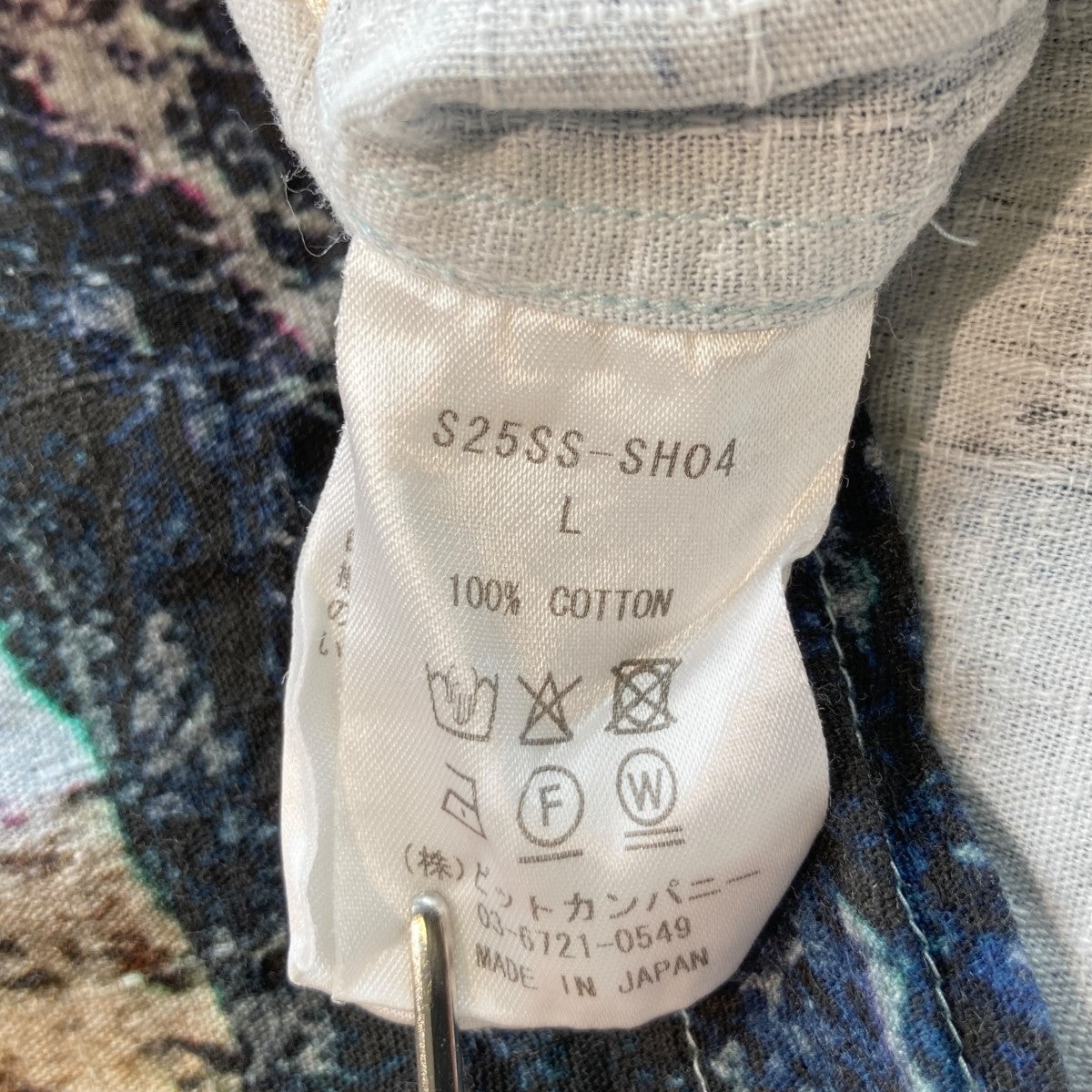 STEAF． 総柄半袖シャツS25SS-SH04 古着・中古-4枚目のアイテム画像