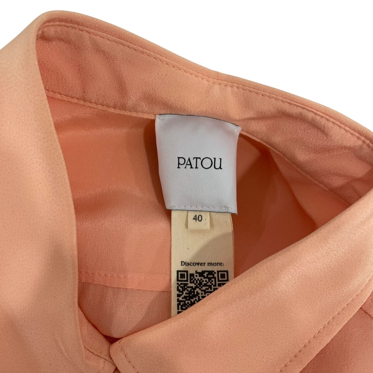 Patou 長袖ワンピースDR500013207C 古着・中古-7枚目のアイテム画像