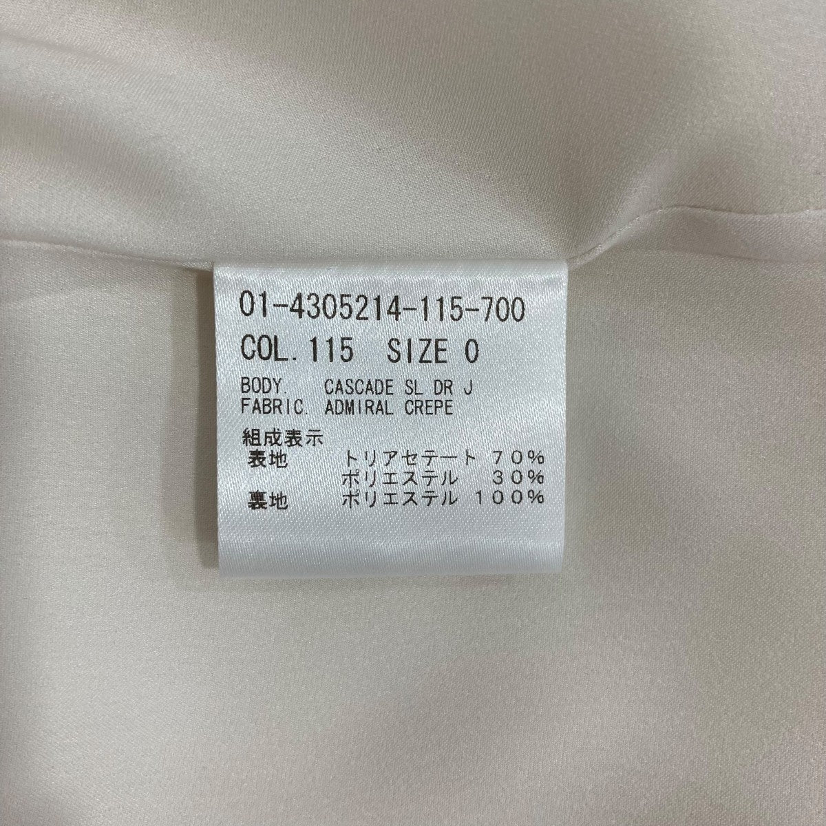 ノースリーブワンピース014305214