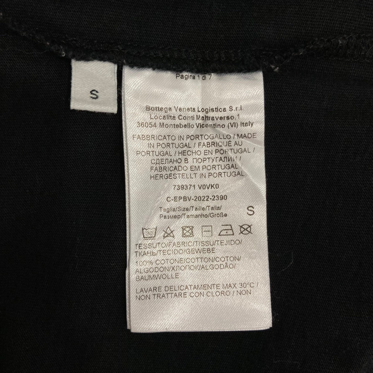 半袖TシャツCEPBV20222390