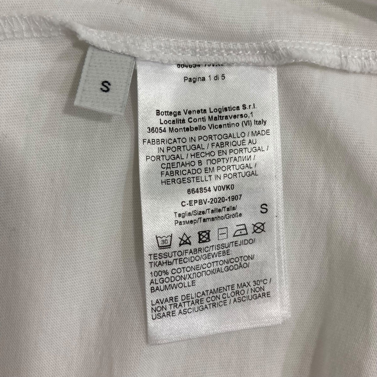 半袖TシャツCEPBV20201907
