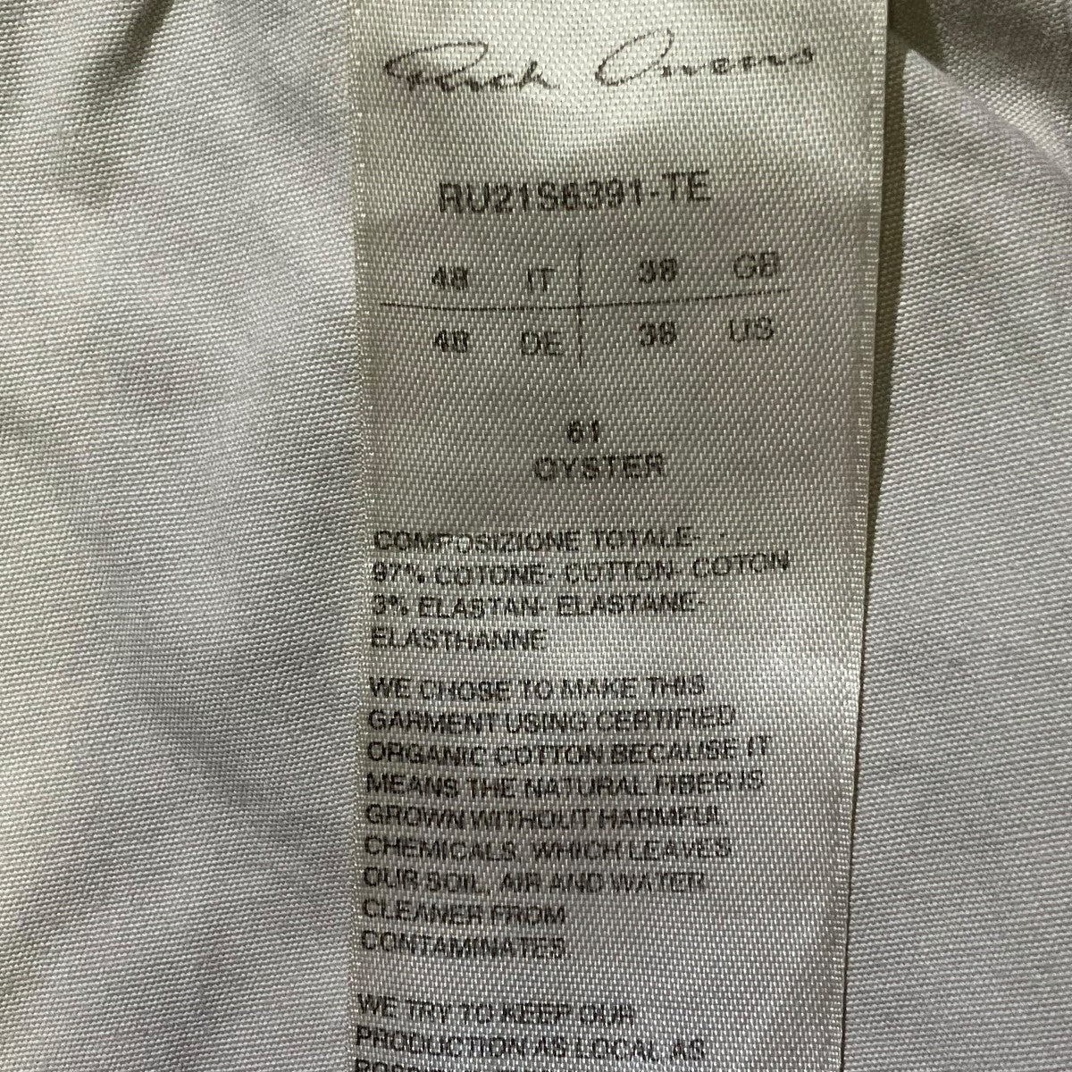 RICK OWENS BELA BOXERSショートパンツRU21S6391-TE 古着・中古-5枚目のアイテム画像