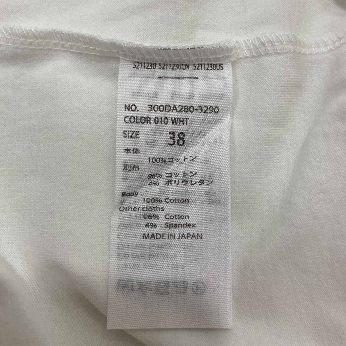 ENFOLD Tシャツ300DA2803290 古着・中古-6枚目のアイテム画像