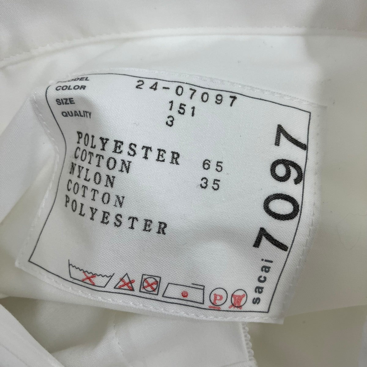 sacai 半袖ワンピース2407097 古着・中古-6枚目のアイテム画像