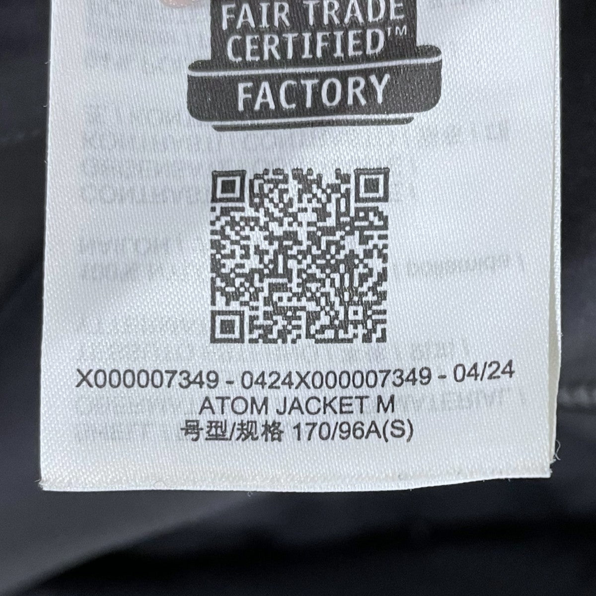 ジップアップ中綿ジャケット Atom Jacket アトムジャケット X000007349