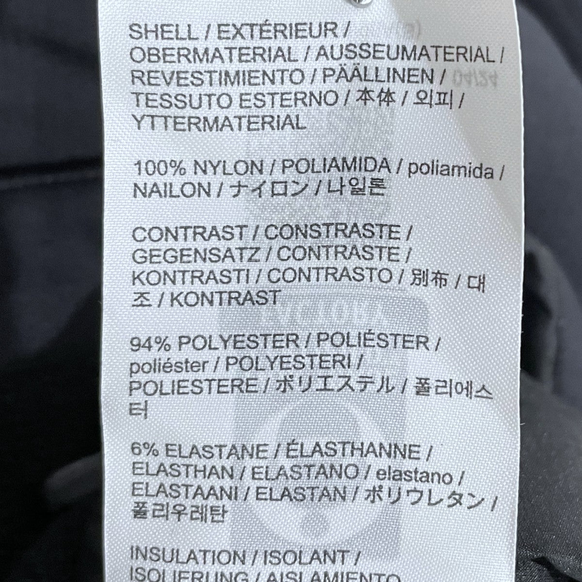 ジップアップ中綿ジャケット Atom Jacket アトムジャケット X000007349