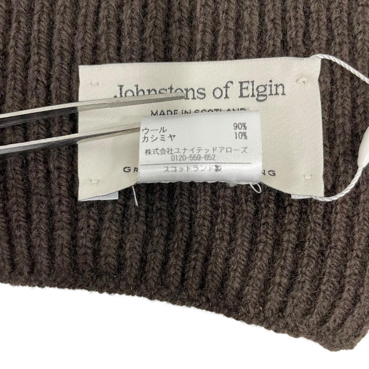 GLR ウールカシミヤ リブ マフラーマフラー3136-343-0695