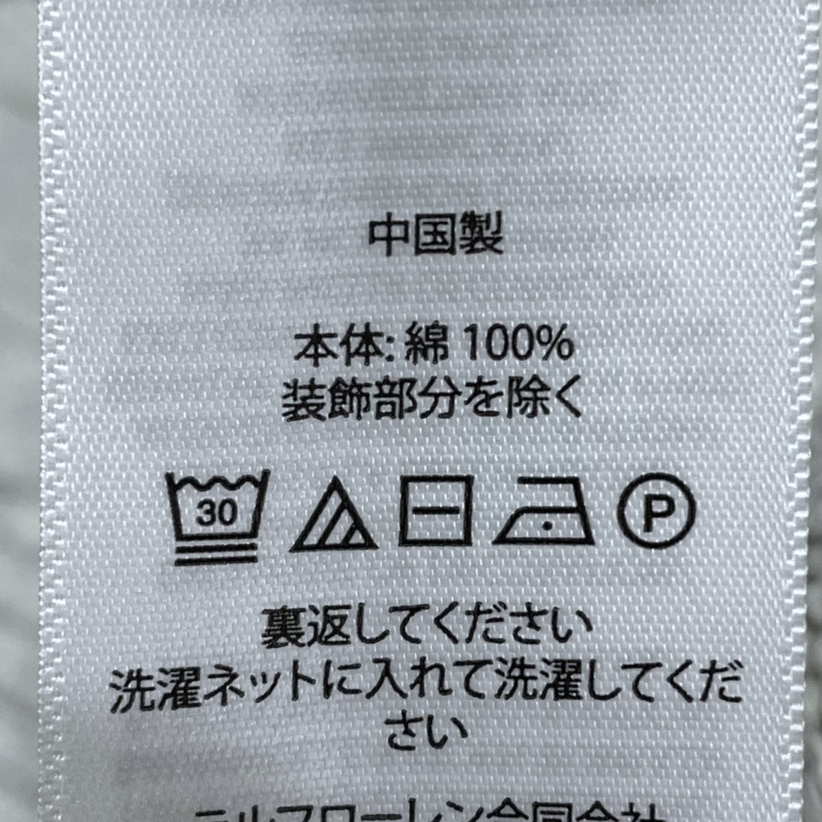 ケーブル編みコットンクルーネックニットセーター Cotton Crewneck Sweater MNPOSWE16821541