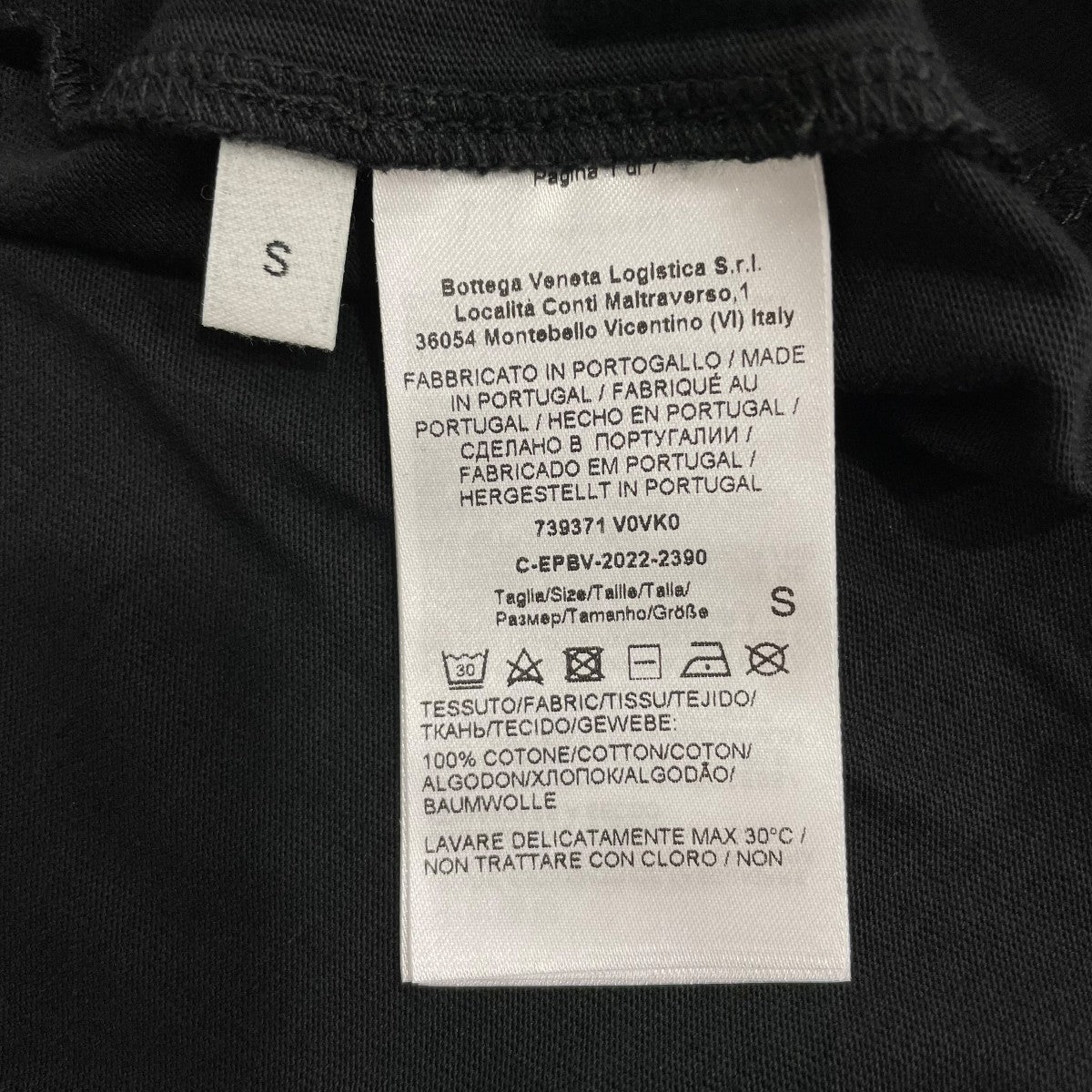 BOTTEGA VENETA UネックTシャツ739371 古着・中古-6枚目のアイテム画像